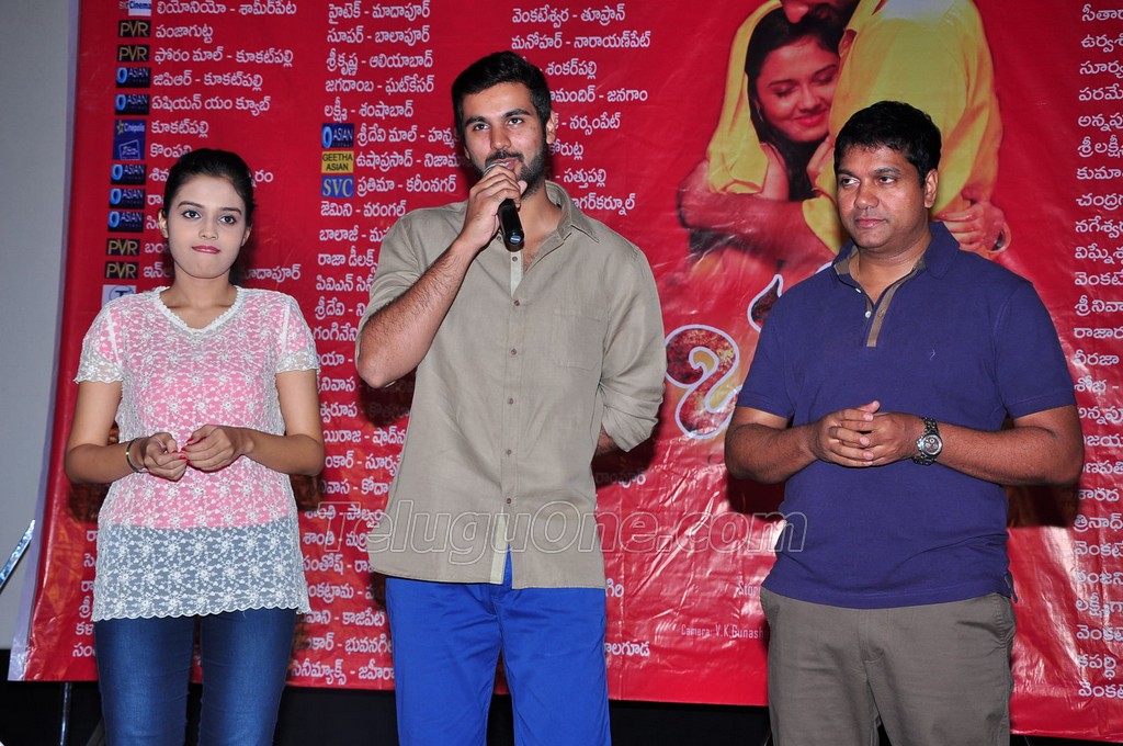 Basthi Movie Success Meet